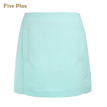 Five Plus新女秋装百搭纯色修身中腰半身裙A字裙短裙2133070040 粉绿580 M(165/70A)