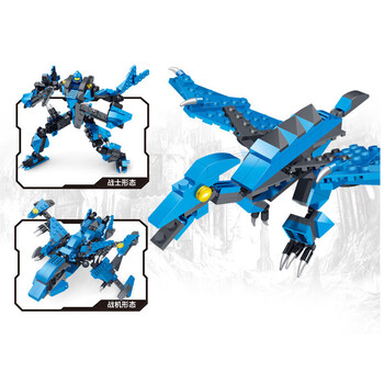 积木积变战士乐高玩具拼装机器人男孩子67恐龙8积木9岁10 翼龙81610