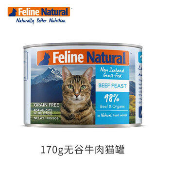 K9 Natural猫罐头170g猫粮无谷主食罐头成幼猫通用新西兰K9 Natural猫罐头 牛肉170G*1