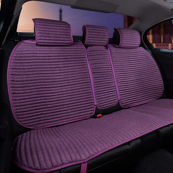 别克gl8凯越威朗英朗君威君越荞麦壳四季新款汽车座垫 紫色 送头枕一