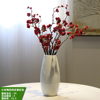 客厅装饰台面插花枯枝条花瓶整体摆设花艺花束 红色小支梅花-一束四支