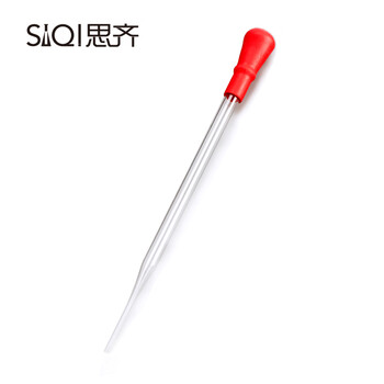 思齐(SiQi) 玻璃滴管胶头滴管实验用精油用滴管15cm 化学实验器材【图片