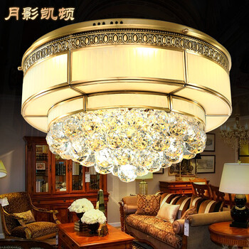 
                                        月影凯顿欧式全铜水晶灯led吸顶灯铜灯客厅灯LED卧室灯餐厅灯具 6灯 直径56cm                