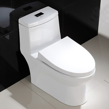 bosoj 坐便器马桶 静音节水防臭连体超漩坐便器 漩涡虹吸座便器 300孔