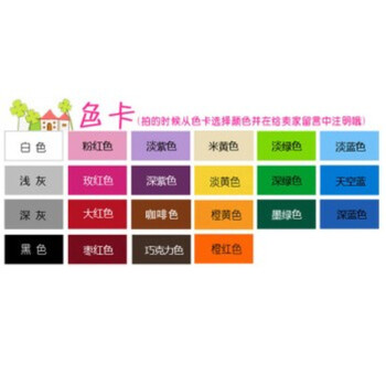 
                                        个性一百 聚宝盆植绒烫金对联 新春过年装饰画窗花贴剪纸玻璃纸福字春节门贴纸定做 款式2 91*16CM                