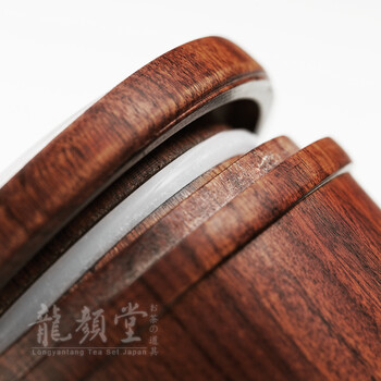 龙颜堂《雕竹》红酸枝木茶叶罐 手工雕刻实木密封茶仓存茶醒茶罐