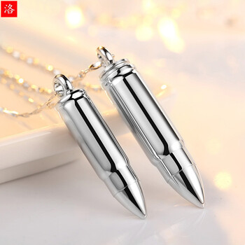 洛曼欧 925银情侣子弹头项链男女个性日韩版吊坠锁骨链颈饰 女款配银