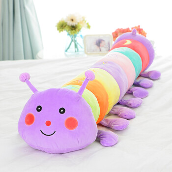 玩具大号公仔玩偶抱枕头情人节娃娃儿童生日礼物女 薰衣草紫色毛毛虫