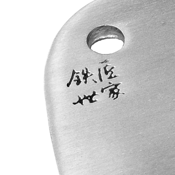 铁匠世家切菜刀不锈钢纯手工锻打菜刀套装家用厨房刀具切片刀 清风款