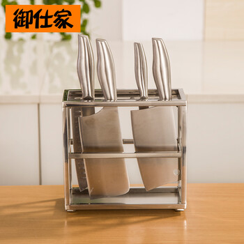 御仕家刀架多功能置物架厨房用品刀座砧板架壁挂收纳储物菜板架子 刀架筷筒砧板三合一送2钩