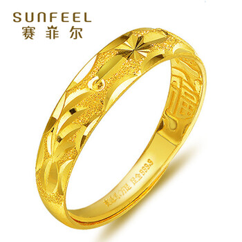 赛菲尔足金999.9 黄金戒指女款时尚车花满天星戒 足金活口戒子 结婚情侣戒指 约2.3-2.34克(含工费100元)