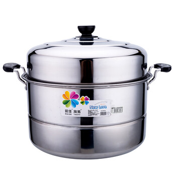 
                                        锐佳 加厚不锈钢双层蒸蓖蒸锅28cm 电磁炉通用厨房烹饪锅具                
