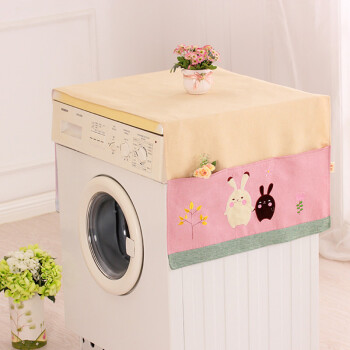 开心双兔卡通滚筒洗衣机罩全自动洗衣机防尘罩
