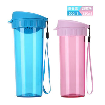特百惠情侣水杯塑料便携 500ml茶韵随手杯子夏季运动水壶茶杯 碧日蓝500ml+甜蜜粉380ml