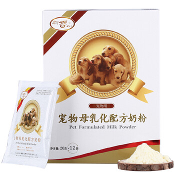 宠儿香母乳化配方奶粉