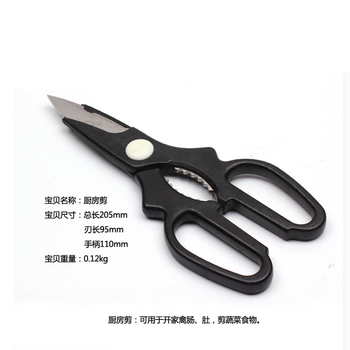 十八子作菜刀套装德国厨房刀具九件套装组合不锈钢厨刀阳江切菜刀