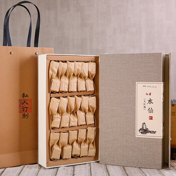 奥德悦生活·企采平台