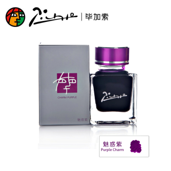 毕加索（pimio）彩色钢笔水40ml 非碳素颜料型彩墨钢笔水8色可选 魅惑紫
