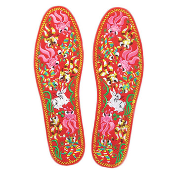 缪芝 手工粘底绣花刺绣鞋垫成品鞋子配件绣花结婚庆民族鞋垫 九鱼 37