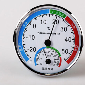 振兴 温度计圆形测湿家庭房间市内温度计家用室内一元屋内欧便携式
