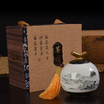 
                                        臻艺 陶瓷茶叶罐礼盒套装 富春山居陶瓷密封罐储物罐醒茶罐茶叶包装罐茶叶包装盒茶仓 富春山居单罐礼盒                
