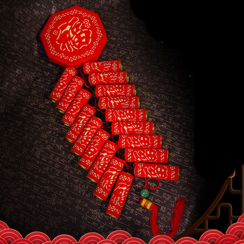 欧瑞森(ouruisen) 新年鞭炮装饰挂件植绒剪纸百福仿真春节过年鞭炮