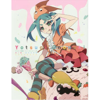 日版物语系列アニメ 物語 シリーズヒロイン本其ノ8 斧乃木余接 摘要书评试读 京东图书