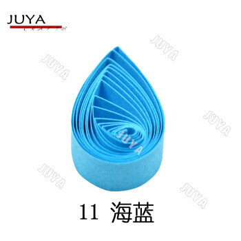 俊雅(JUYA)专业衍纸60色单色衍纸纯色纸条1-21色/39cm长度2/3/5/7/10mm宽可选 海蓝色11# 宽度5mm