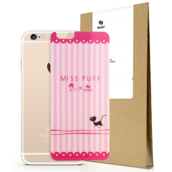 Benks 苹果6s钢化玻璃高清手机贴膜 适用于苹果6s/iPhone6s/6s Plus (0.3mm)钢化背膜-泡芙小姐【5.5英寸】