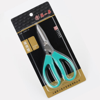 正品上海张小泉剪刀 泉字牌 190家用剪 剪渔网 摘果 修花枝  QHBC-1B