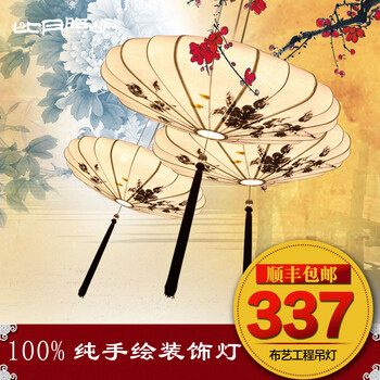 比月中式吊灯餐厅布艺手工灯具创意酒店过道书房客厅灯具2355 小号