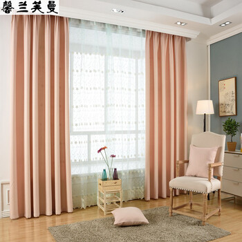 馨兰芙曼棉麻纯色遮光窗帘布酒店工程成品定制丝绒麻3杏色每米挂钩