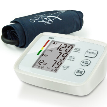 长坤（CHANG KUN） 上臂式家用电子血压计充电语音血压仪全自动中老年人测量心率血压表医用礼品盒 语音