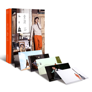 壹刻:李易峰最好的时光(再版)