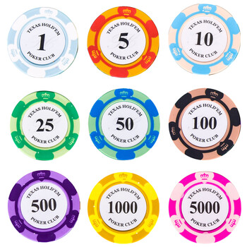 五羊texas德州扑克筹码粘土14克专业筹码拉斯维加斯博彩筹码币面值500