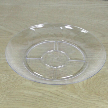 好食洁 7寸一次性塑料盘水晶餐盘硬质加厚航空水果盘碟透明塑料盘子 直径225mm 10个装