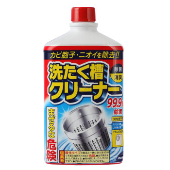 家耐优 KANEYO  洗衣机内槽专用清洁剂 550g/瓶 (日本原装进口)