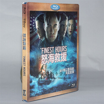 蓝光电影碟片正版光盘 怒海救援 高清蓝光电影 BD50 - - - 京东JD.COM