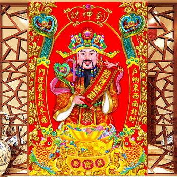 满钻钻石画财神如意版十字绣新款客厅钻石绣圆钻5d钻石十字绣卧室魔方