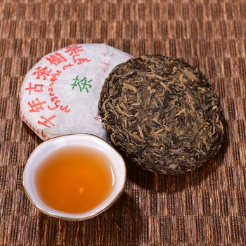 【20片】2002年凤临茶厂 班章金毫 古树生茶 芽尖 100克片 a2