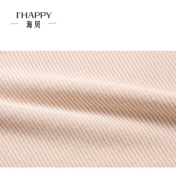 海贝女装 木耳高领修身长袖套头针织衫 打底衫 酒红 XL