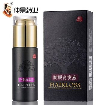 仲景田哥 防脱育发液毛发养生密发增发固发养