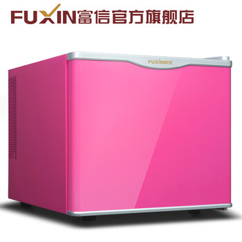 富信小冰箱BC-17S 家用小型冰箱 电冰柜单门