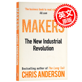创客:新工业革命 英文原版 Makers:The New Industrial 金融经济