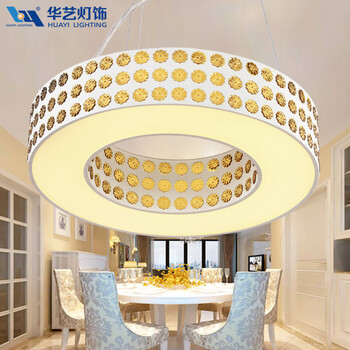 华艺灯饰 餐厅吊灯 led现代简约田园 客厅卧室书房灯具 分段调光带遥控 ID44 直径44CM  三色温送遥控_24W