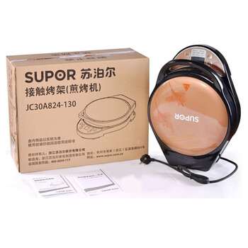 苏泊尔（supor）JC30A824-130火红点电饼铛 煎烤机