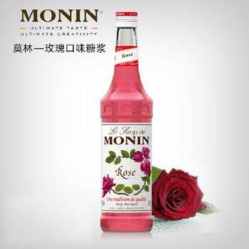 
                                        MONIN莫林 玫瑰风味糖浆 进口糖浆果露 浓缩糖浆 调酒糖浆 咖啡糖浆 700ml                