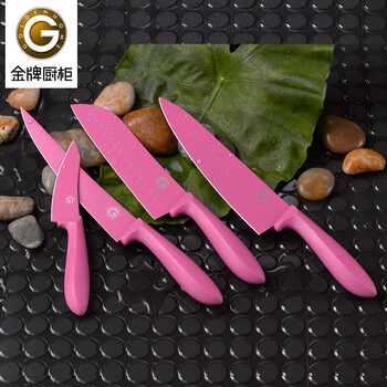 
                                        GOLDENHOME 炫彩四件套 不锈钢刀 厨房刀具 厨师刀 三德刀 多用刀 水果刀 妃红                