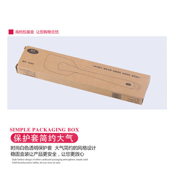 
                                        厨氏硅胶刮刀 耐高温一体式奶油刷蛋糕抹刀牛轧糖烘焙工具搅拌月饼刷 c028+c022 刷子+刮刀                