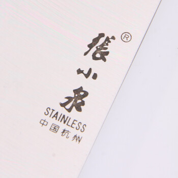 
                                                            张小泉 不锈钢刀具 小厨刀FK-19                